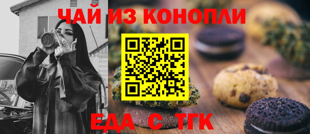 Альфа ПВП Кизляр