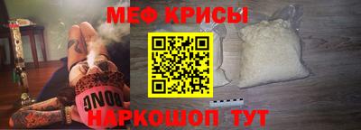 mdpv Конаково