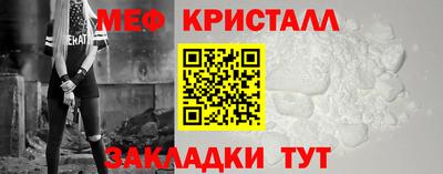 кокаин Комсомольск-на-Амуре