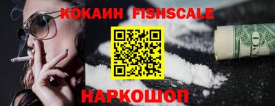 mdpv Конаково