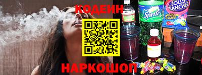 прущая мука Коммунар