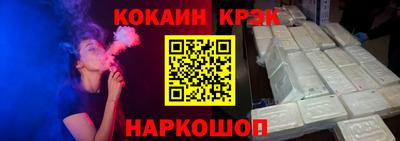 прущая мука Коммунар