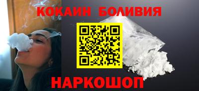 mdpv Конаково