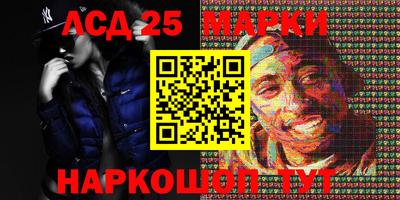 прущая мука Коммунар