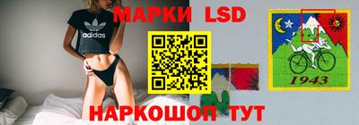кокаин Комсомольск-на-Амуре
