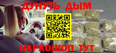 mdpv Конаково
