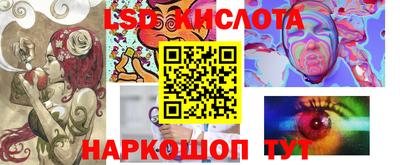 прущая мука Коммунар