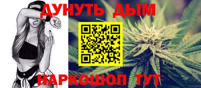 mdpv Конаково