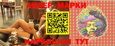 прущая мука Коммунар