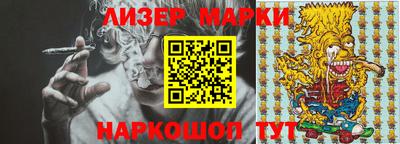 прущая мука Коммунар