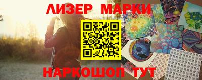 прущая мука Коммунар