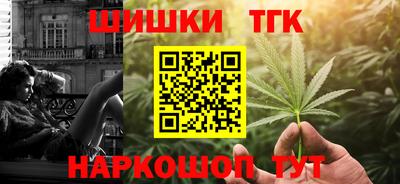 mdpv Конаково
