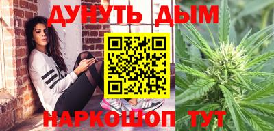кокаин Комсомольск-на-Амуре