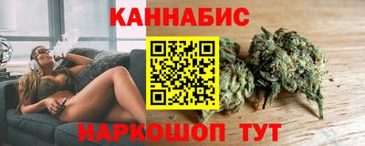 а пвп мука Краснознаменск