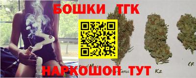 mdpv Конаково