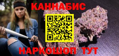 метадон Шахты