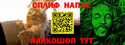 mdpv Конаково