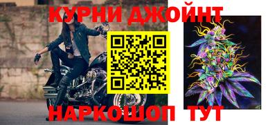 кокаин Комсомольск-на-Амуре