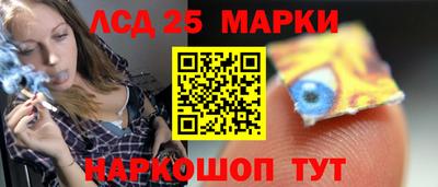 прущая мука Коммунар