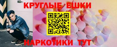 mdpv Конаково