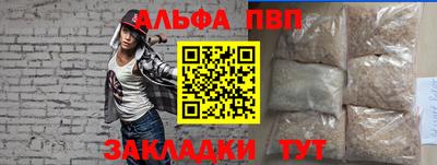 mdpv Конаково