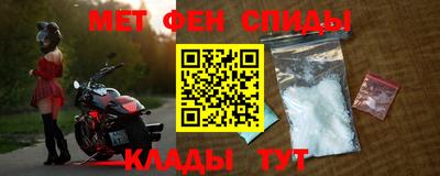 кокаин Комсомольск-на-Амуре