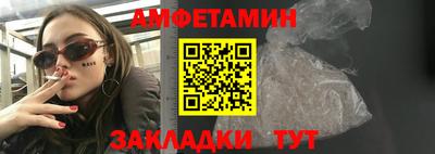 mdpv Конаково
