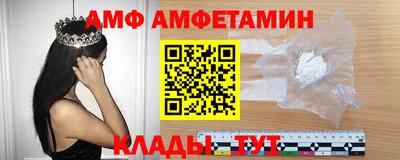 прущая мука Коммунар