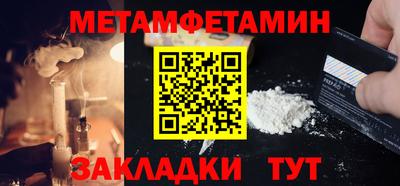 mdpv Конаково