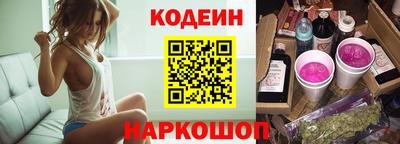 прущая мука Коммунар