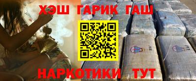 прущая мука Коммунар