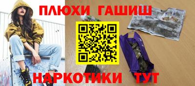 mdpv Конаково