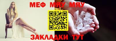 mdpv Конаково
