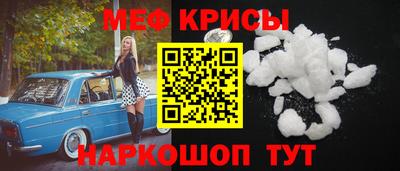 кокаин Комсомольск-на-Амуре